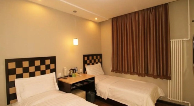 Zhongan Hotel Beijing