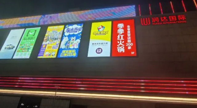 Ferrari Flagship Hotel (Gao'an High Speed Rail Station Branch), Buchen Sie Hotel Gao'an Jiangxi