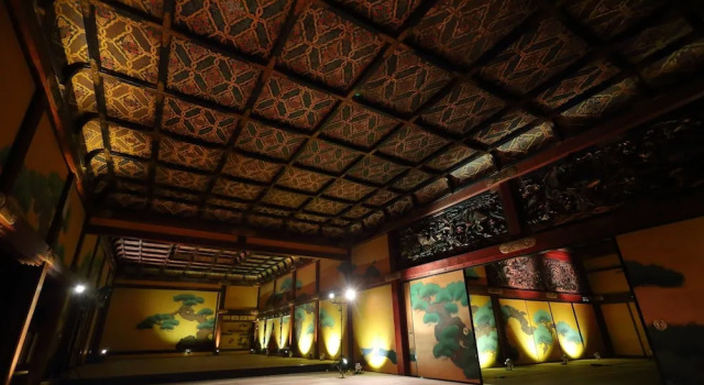 Nijo Kikyo-Tei Machiya Residence, Забронировать Отель Отели Киото 3 звезды, рядом с Choja-yu, 3*