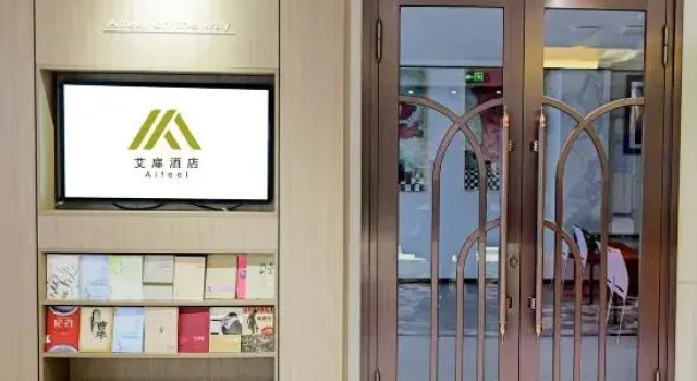 Aifeel-Harbin Central Street Zhonghua Baroque Subway Station Store, Varaa Hotelli Harbin Heilongjiang