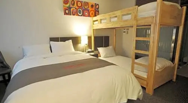 Номер Standard Yongin Central CO'OP Hotel