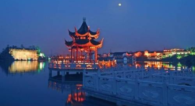 Yuhu Resort - Suzhou, Varaa Lomakeskus Lomahotellit kohteessa Suzhou, Lomakeskus
