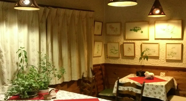 Gallery & Lodge Noichigo, Boek Hotel Hakuba 