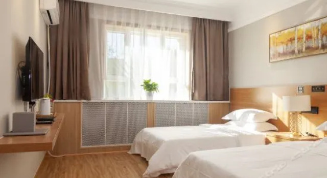 Shahai City Hotel (Urumqi International Airport), Rezerwuj Hotel Urumqi Xinjiang