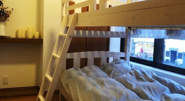 Yokohama WORLD Family House, Забронировать Апартаменты/квартира Апартаменты Иокогамы, рядом с Арена «Йокогама Калчерел Джимнезиум», Апартаменты/квартира
