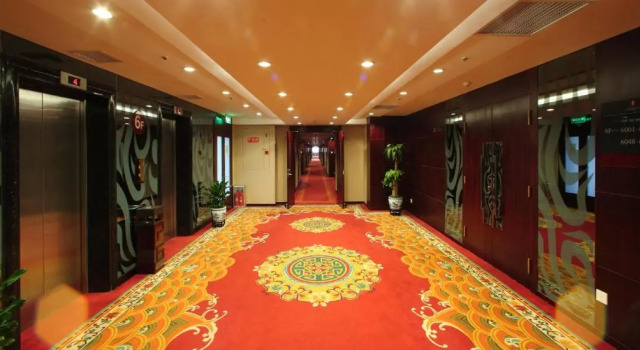Двухместный номер Business Jianguo Qianmen Beijing