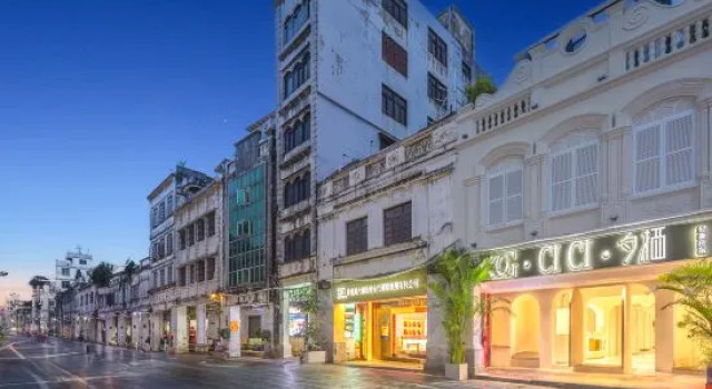 Haikou CICI Xiqi Homestay (Qilou Old Street Branch), Prenota Hotel Haikou Hainan