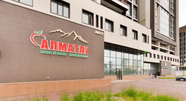 Almatau 2, Rezerwuj Apartament Astana Kazachstan