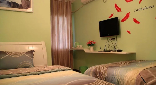 Time Inn- Zhenyuan, Rezervați Hotel Zhenyuan Guizhou