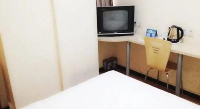 7 Days Inn Sihui Subway Station, Rezervasyon Mini-otel Beijing Province mini oteller, Mini-otel