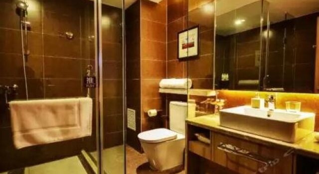 Xining Naduo Hotel