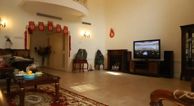 Willa Glory's house