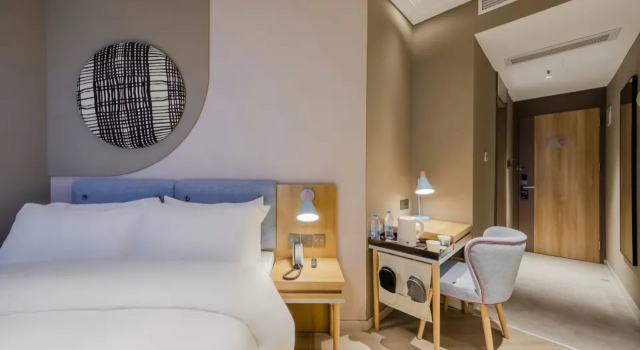 Home Inn Shanghai Nanjing Road Pedestrian Street Huanghe Road Branch, Забронировать Отель Шанхай район Шанхая, рядом с Музей Шанхая