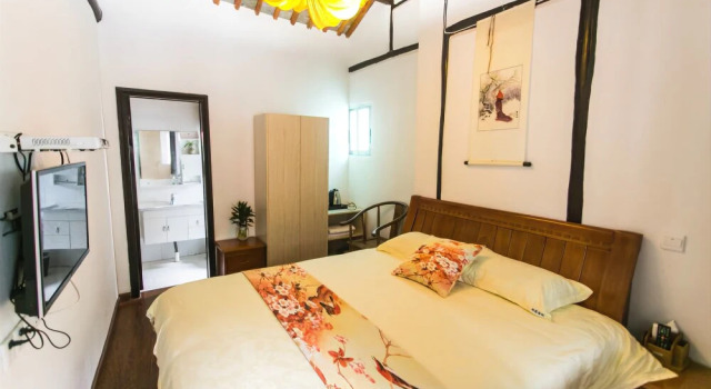 Suzhou Tongli Lin Inn