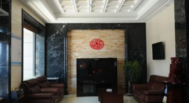 Tianyue Business Hotel, Varaa Hotelli Hotellit Heilongjiang pysäköinnillä, Pysäköinti