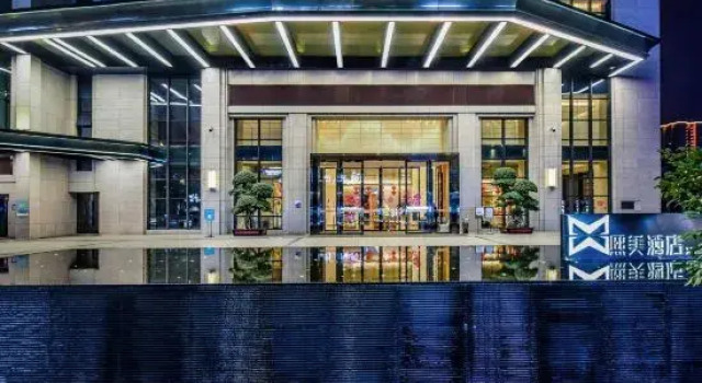 Chongqing  Xanadu Moon Hotel