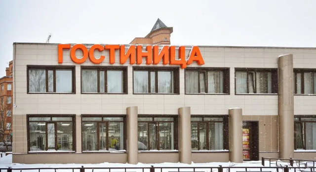 Подмосковье
