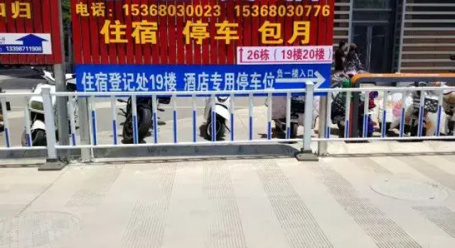 Jiayue Homestay (Kunming Medical University First Affiliated Hospital Chenggong Campus), Buchen Sie Hotel Kunming Yunnan