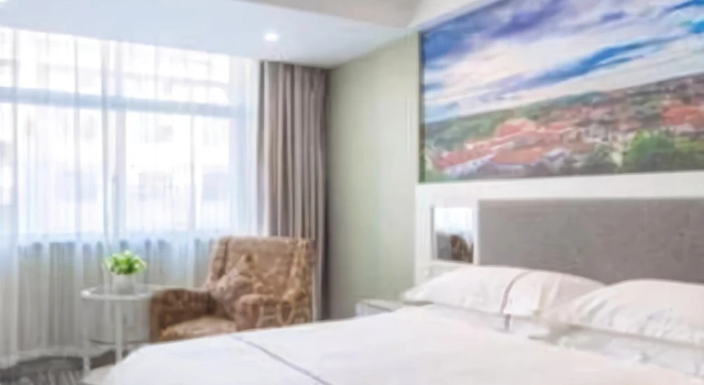 Veria Hotel, Prenota Hotel Hotel a Yiwu con parcheggio, Parcheggio