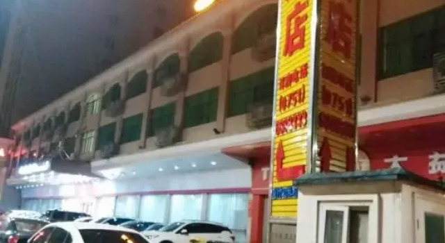 Chengshi Hotel, Boek Hotel Hotels in Guangdong met parkeren, Parkeren