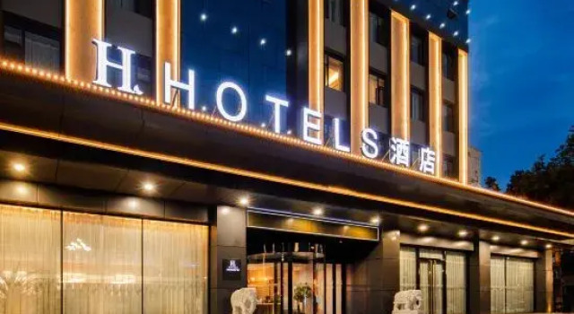 H Hotel (Linfen Houma Xintian Square)