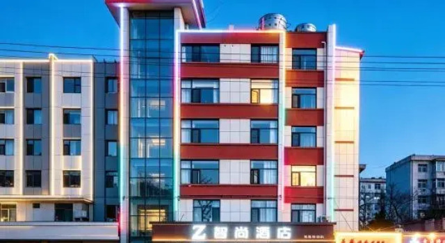 Zsmart Hotel (Zhangye Dafo Temple West Railway Station), Reserva ahora Hotel Zhangye 