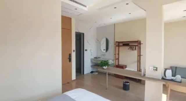 Youle Intelligent Travel Homestay