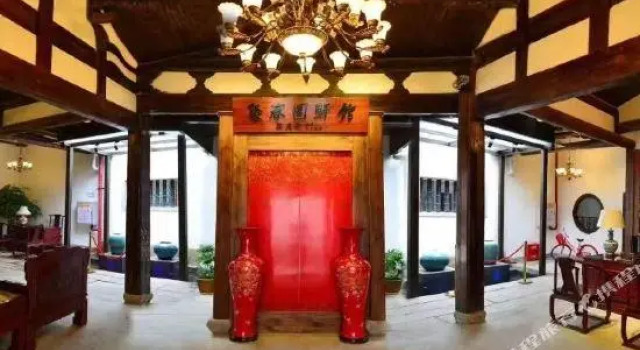 Люкс Juchunyuan Hotel (Fuzhou Sanfang Qixiang)