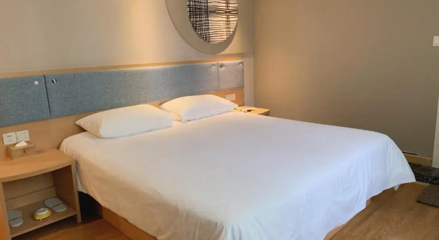 Номер Business Vienna Hotel (Mianyang People's Park Hospital)