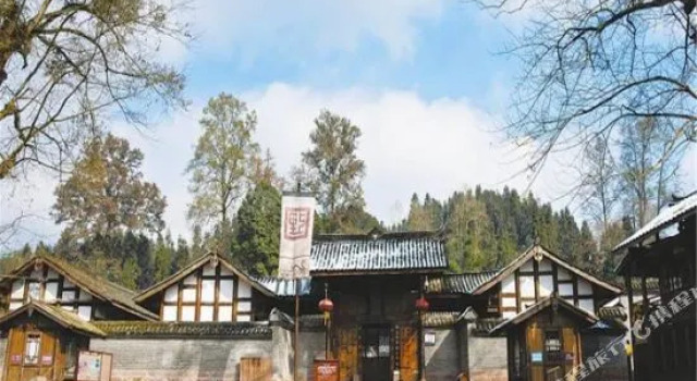 Linghuiyuan Motel, Prenota Motel Motel a Sichuan, Motel