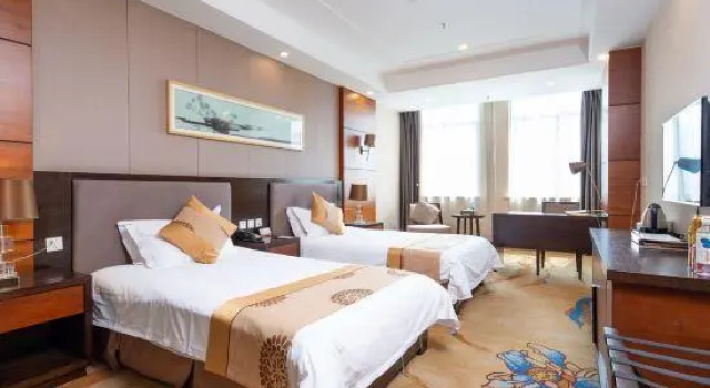 Guozhen Holiday Inn, Book Hotel Fuyang Anhui