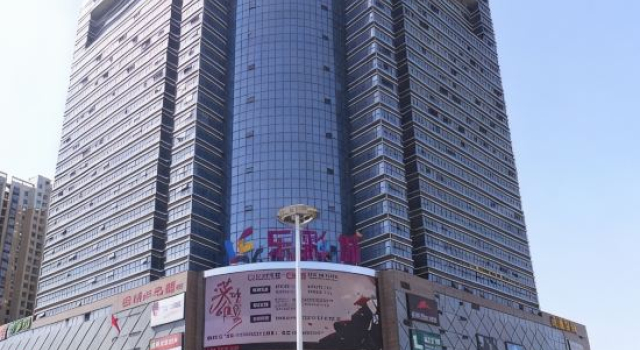 Pinsu Theme Apartment (Lecaicheng), Book Apartment Apartments in Anhui, Apartment