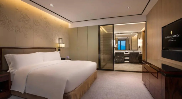 Двухместный номер Standard InterContinental Fuzhou by IHG
