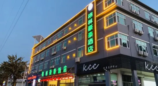 GreenTree Inn ShanDong Province Jinan Zhangqiu University City Express Hotel, Varaa Hotelli Edulliset hotellit kohteessa Shandong