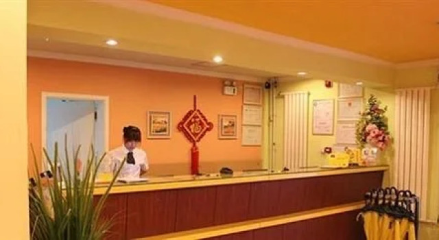 World Renhe Business Hotel Ji'nan Jingsi Road Grand View Gar, Rezerwuj Hotel Shizhong Jinan