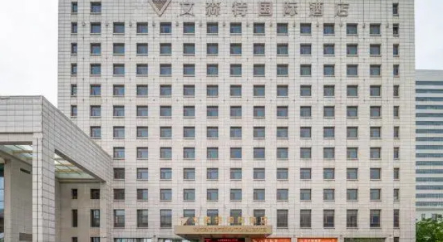 Vincent International Hotel, Rezervovat Hotel Čeng-čou Henan
