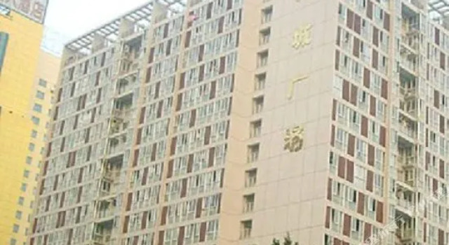 Fuzhou Longcheng Harbour Hotel, Book Hotel Mawei 