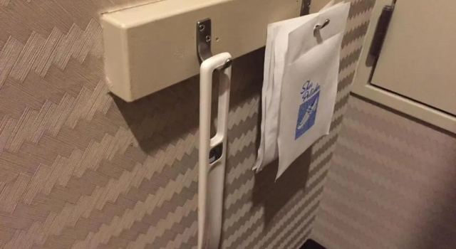 Двухместный номер Standard Hotel New Gaea Itoshima