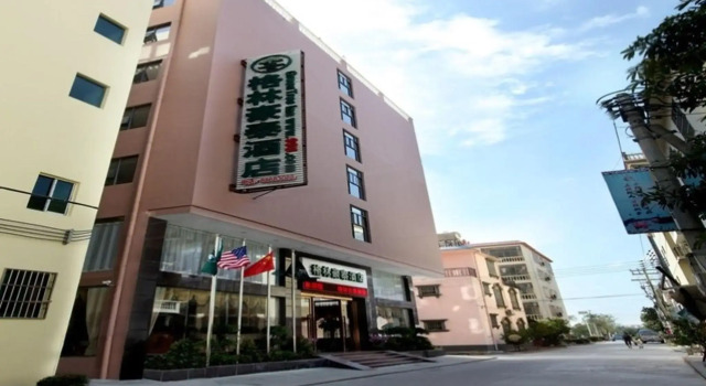 GreenTree Inn SanYa Jiyang Dist YaLongWan YingBin Ave Hotel, Rezervasyon Otel Sanya Hainan