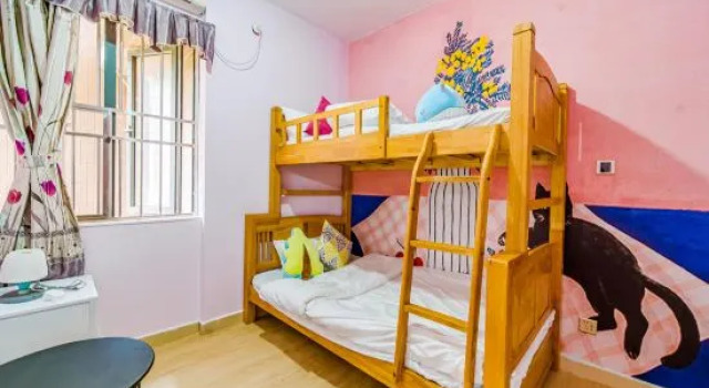 Suite Dream House