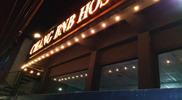 Chang Bed and Bar Hostel - Adults Only