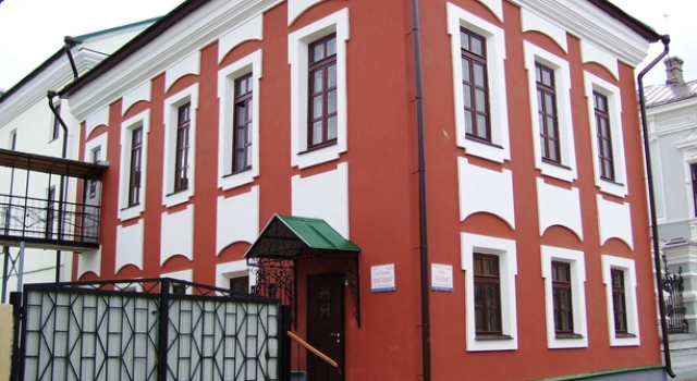 Fatima Building 2, Prenota Hotel Vakhitovsky district Kazan'