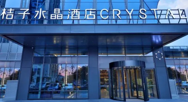Guiyang  Convention and Exhibition City Guanshanhu Park Crystal Hotel, Varaa Hotelli Guanshanhu District 