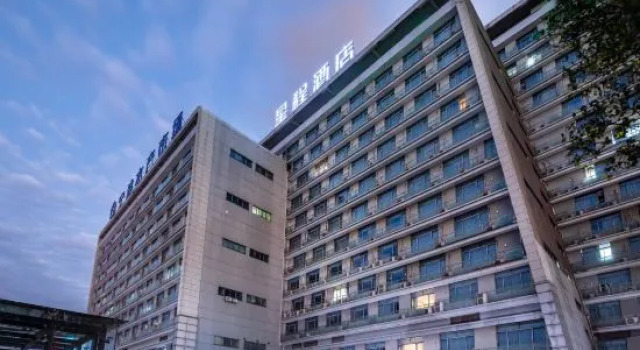 Starway Hotel (Ningbo University Road Lindian), Забронировать Отель Отели Jiangbei District 3 звезды, 3*