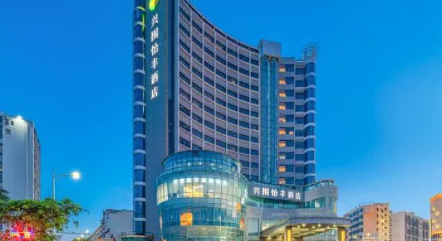 Shenzhen Xingwei Yifeng Hotel, Забронировать Отель Отели Шэньчжэнь 3 звезды, 3*