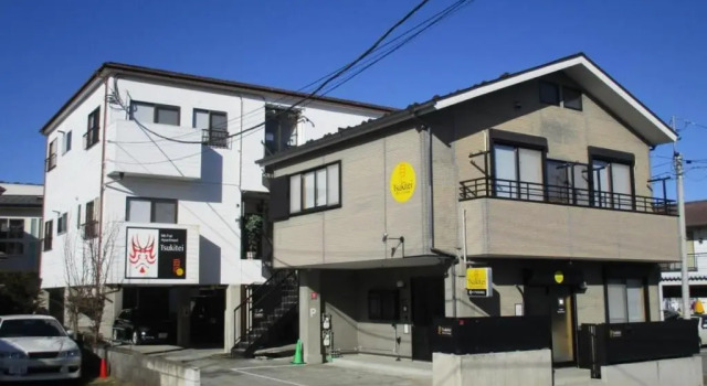 Tsukitei 1 - Vacation STAY 10598
