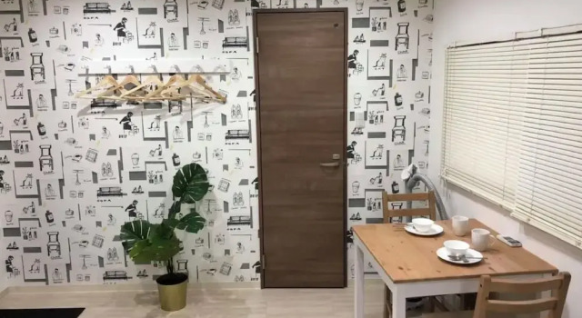 Номер Comfort Value Namba South