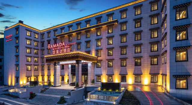 Ramada By Wydham Daocheng, Buchen Sie Hotel Shangri-La 