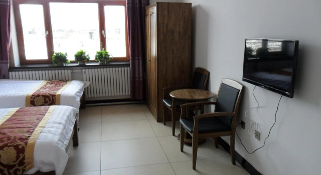 Yabuli Courtyard, Boek Hotel Harbin Heilongjiang
