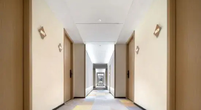 JinJiang Inn Lishui University Hotel, Rezerwuj Hotel Hotele w centrum Lishui, hotele w centrum Lishui